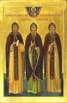 Образ святых преподобных Псково-Печерских Марка, Ионы, и преподобномученика Корнилия